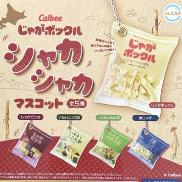 카루비 자가 포클 바스락 마스코트 전5종 컴플리트