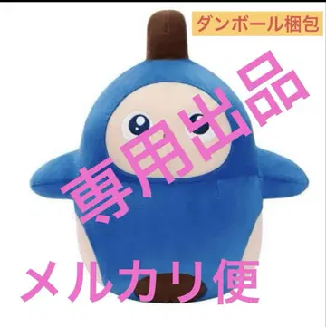 LOVOT 모후굿토 봉제 인형 블루