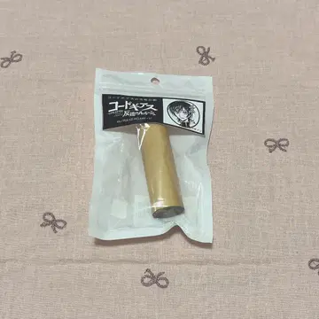 코드기아스 를르슈 도장