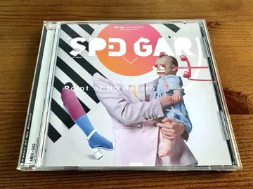 SPD GAR 003/ MEGAREX