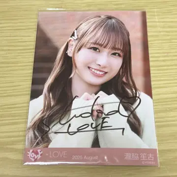 이퀄러브 타키와키 쇼코 브로마이드 친필 초특급 도주 중