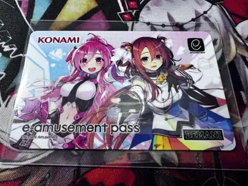 SDVX x 폴라리스 코드 연동 캠페인 e-amusement pass