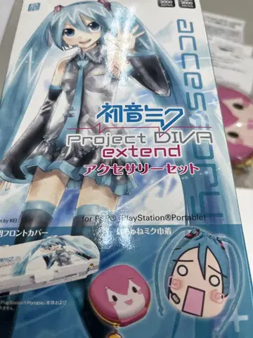 하츠네 미쿠 Project DIVA extend PSP 액세서리 세트