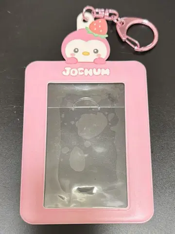 JOCHUM 제오차무 트레카 케이스