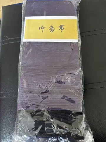 보라색 블랙 리버서블 남성용 오비