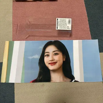 TWICE 지효 포토 슬로건