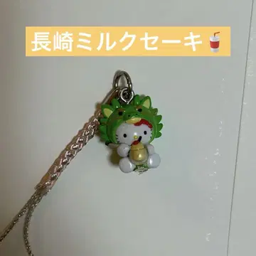 [고토치 키티] 나가사키 밀크 셰이크