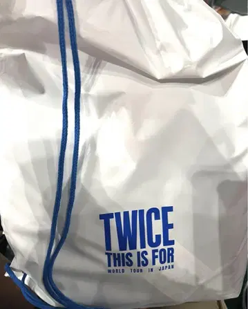 TWICE THIS IS FOR 아푸그레 혜택 반테린 돔 나고야