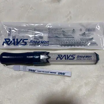 SnowMan Dome Tour 2024 RAYS 응원봉