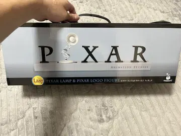 픽사 제일복권 라스트원상