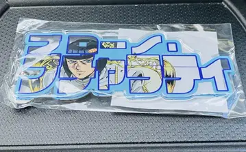 죠죠월드3 아크릴 플레이트 키링 부챠라티