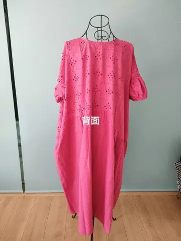자수 핑크 롱 원피스