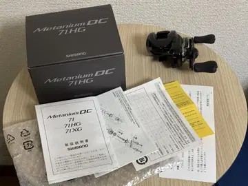 시마노 24 메타늄 DC 71HG