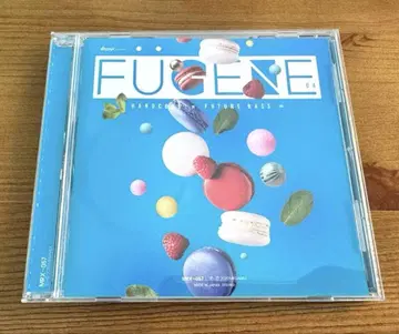FUGENE4 / MEGAREX