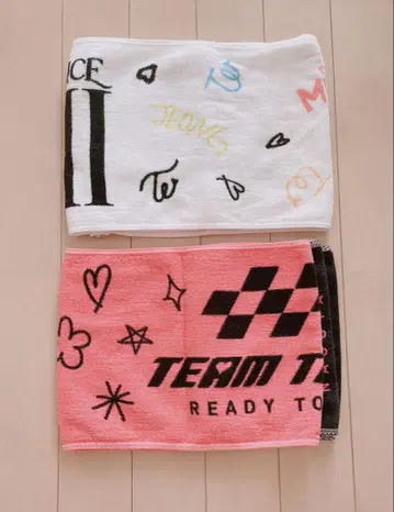 TWICE 4th WORLD TOUR III READY TO BE 타월