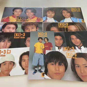 KinKi Kids 뉴스레터 초기 1~9호 세트 레어 공식 굿즈