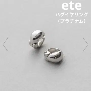 [새상품] ete 허그 귀찌 드롭 플래티넘 이어커프
