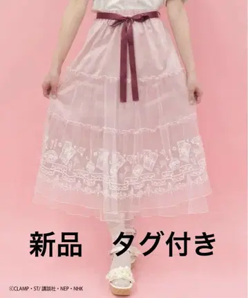 미개봉 새상품 택 포함 axes femme x 카드캡터 사쿠라 스커트
