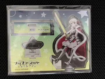 극장판 프리즈마 이리야 리히트 이리야 알트리아 아크릴 스탠드