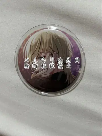 캔뱃지