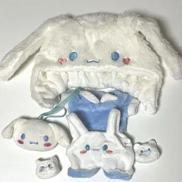 15cm, 20cm 봉제 인형용 의류 세트 시나몬