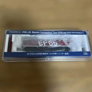 TOMIX EF65-1000형 1019호기 레인보우 도색 [7155]