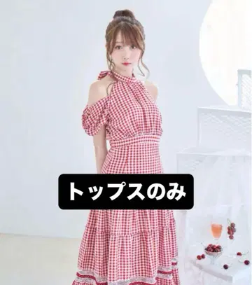 rosemuse gingham ame sleeve tops