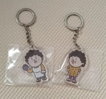 오칸빵 키링
