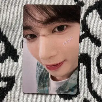 TXT FC 혜택 MOAZONE 태현 일본 공연 한정판 트레이딩 카드
