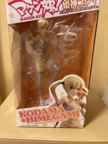 Kodama Himegami 1/6 피규어 고양이 귀 포함