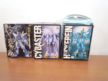 무사 건담 CYBASTER HUCKEBEIN 3 세트