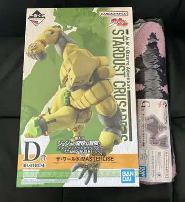 제일복권 죠죠의 기묘한 모험 D상 더 월드 G상 알레시