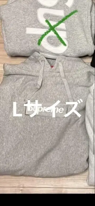 L 사이즈 그레이 후드티 [ 풀오버 ]