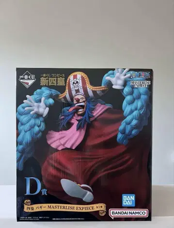 제일복권 원피스 신 사황 D상 피규어