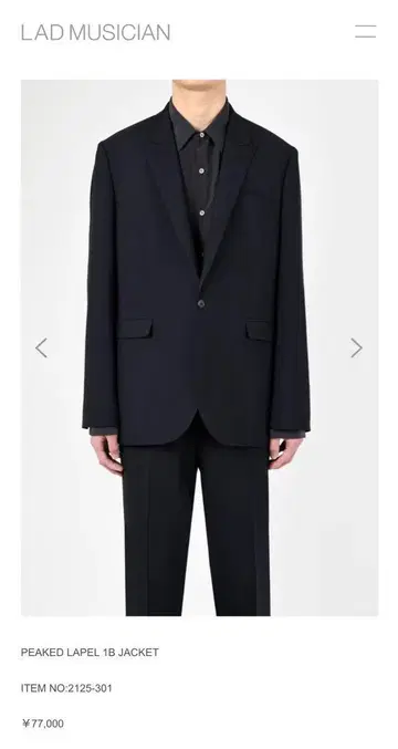 라드 뮤지션 PEAKED LAPEL 1B JACKET