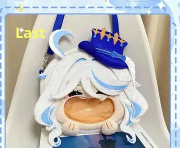 LAST 원신 프리나 봉제 인형 이타백 숄더백