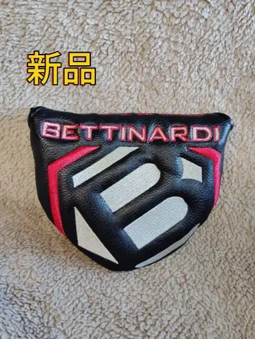 새상품 베티나르디 퍼터 커버 퍼터용 골프헤드커버 BETTINARDI