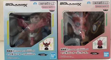 기동전사 Gundam GQuuuuuuX (지크 액스)