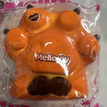 Mellojoy DIYJOJO 스퀴즈 캐러멜 손톱