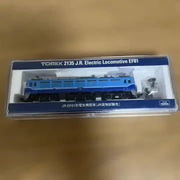 TOMIX JR EF81형 전기 기관차 (JR 화물 시험색) [2135]