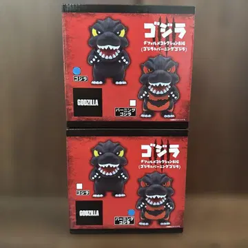 고질라 SD 컬렉션 BIG 2개 세트 5