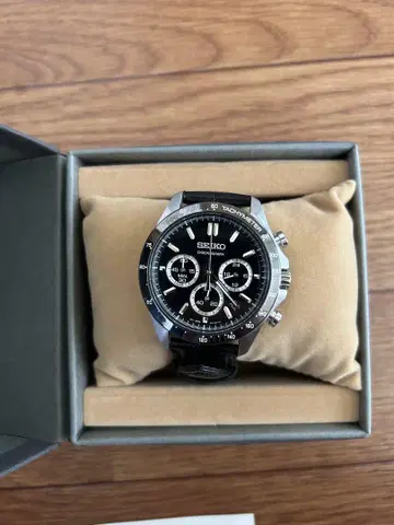SEIKO CHRONOGRAPH QUARTZ