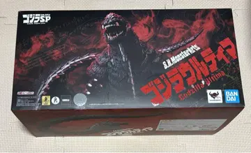 S.H.MonsterArts 고질라 울티마
