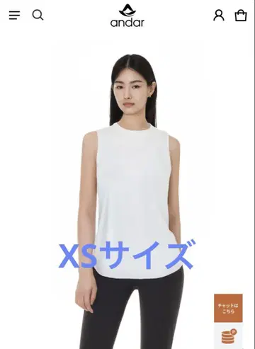 [미사용] andar NEW Airy Fit 슬리브리스 XS