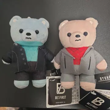 BE:FIRST 곰 봉제 인형 RYUHEI