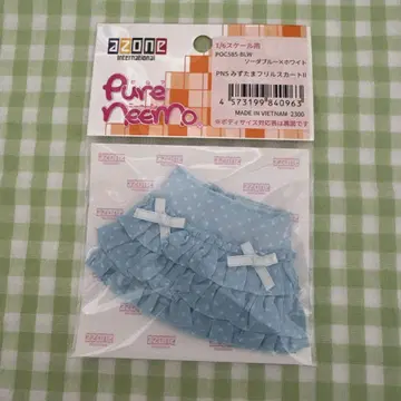 아존 PNS 도트 프릴 스커트
