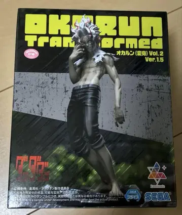다다단 오카룬 피규어