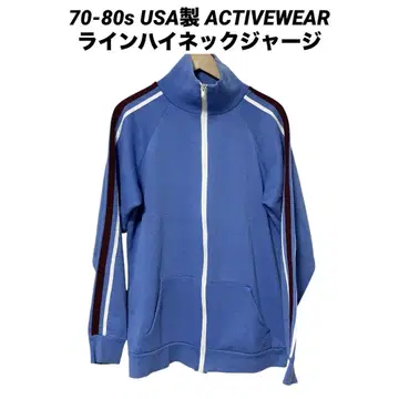 구제 의류 70-80년대 USA ACTIVEWEAR 라인 하이넥 저지