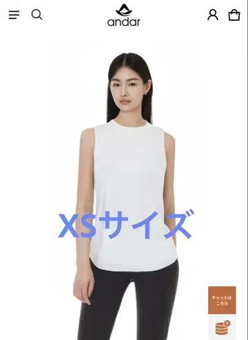 [미사용] andar NEW Airy Fit 슬리브리스 XS