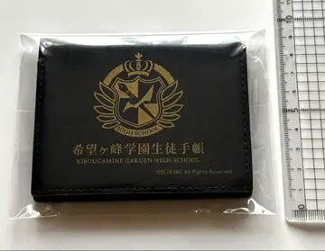 난자타운 단간론파 키보가미네 학원 학생 수첩풍 수첩형 카드 케이스